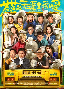 2023-12-15 林超贤导演在《红海行动2》开机前，先给观众带来了电影《爆裂点》。