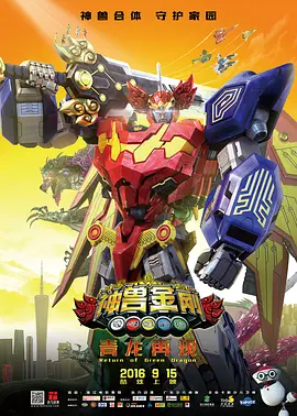玛丽·哈特昂首阔步 2010-08-30 当地时间2010年8月29日，被称为“电视界奥斯卡”的第62届艾美奖颁奖典礼在美国纽约时代广场诺基亚剧院盛大举行，本届艾美奖入围者实力雄厚竞争激烈，红地毯上也是群星闪耀，星光熠熠。