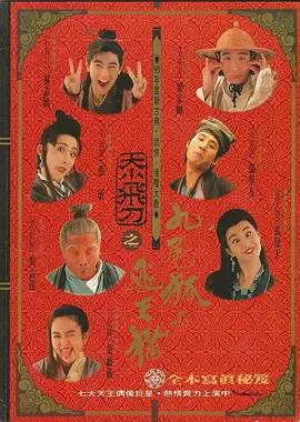 担任本届海南岛国际电影节“金椰奖”国际评委会剧情长片的评委郭涛分享说，自己第一届就来参与海南电影节了，当时是作为形象大使做推广，也参加过主持的工作，这次则是担任评委工作。