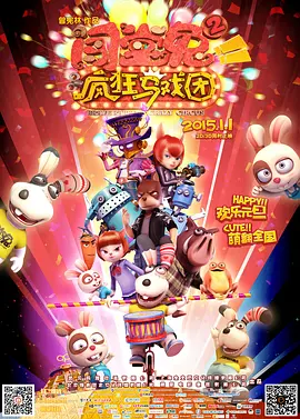 活动汇聚了行业导师与优秀青年演员，共同见证了新一代表演力量的集体亮相与专业传承。