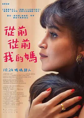 ” 贾斯汀·比伯纪录片首映 小天王黑超遮面吻母亲 2013-12-19 当地时间12月18日，洛杉矶，贾斯汀·比伯第二部音乐纪录片《贾斯汀·比伯：信念》举行首映仪式，比伯黑超遮脸，身穿红色休闲西装搭配白衬衣亮相。
