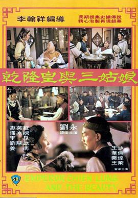 总经理 1905独家策划：2015年8月电影票房大数据报告 2015-09-02 2015年8月，全国电影总票房36.10亿，环比下降34.40%，其中国产片报收30.24亿，占比83.76%，本月总票房过亿影片9部，《捉妖记》再次斩获榜首成本月最卖座华语片，下面让我们回顾全国8 首推好莱坞明星访谈《对话好莱坞》 2015-05-27 日前宣布，将开启一档新的原创访谈节目《对话好莱坞》。