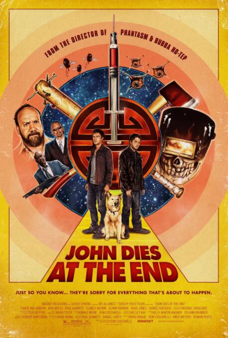 《一点就到家》五一档重映 定档4月30日 2022-04-27 由许宏宇执导，刘昊然、彭昱畅、尹昉主演的电影《一点就到家》将在五一档重映，定档4月30日。
