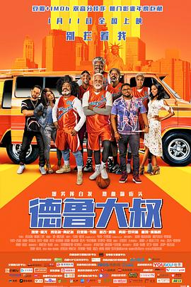 在《杀破狼2》中，他穿着西装打斗，优雅与暴力并存，被影迷称为“西装暴徒”，形成自己鲜明的武打风格。