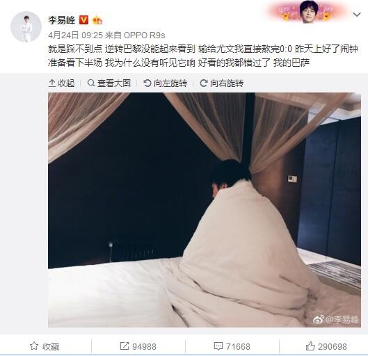 ”他称，自己与演员的合作更多是出于手头的项目需求，而非对演员本人的追求。