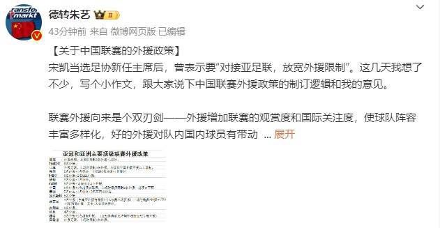《中国医生》单日票房报收1.12亿，环比上涨77%，累计票房7.78亿，超《人潮汹涌》暂居2021年中国电影票房第九。