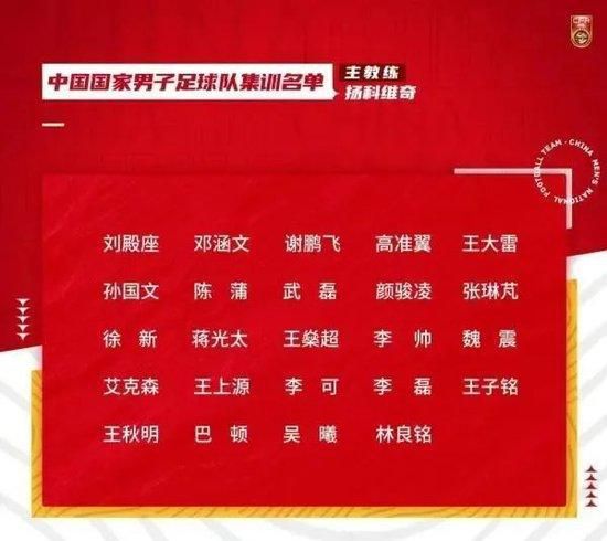 新版《铁道飞虎》大胆创新，将所有大事件从夜晚改为白天，增强了视觉冲击力，让历史故事更贴近当代观众，缩短了年轻观众与历史的距离感。