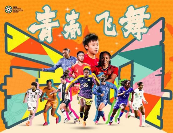 2025-07-03 “30岁”的柯南，如何继续在人们心中披荆斩棘？
