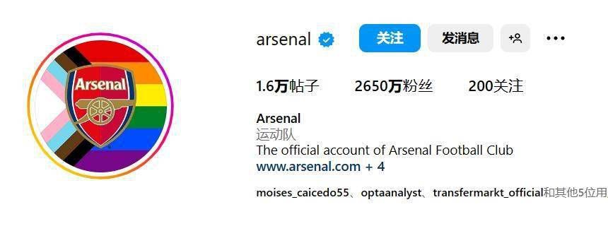 讲述同一世界观全新故事2025-10-21 马律师回归！