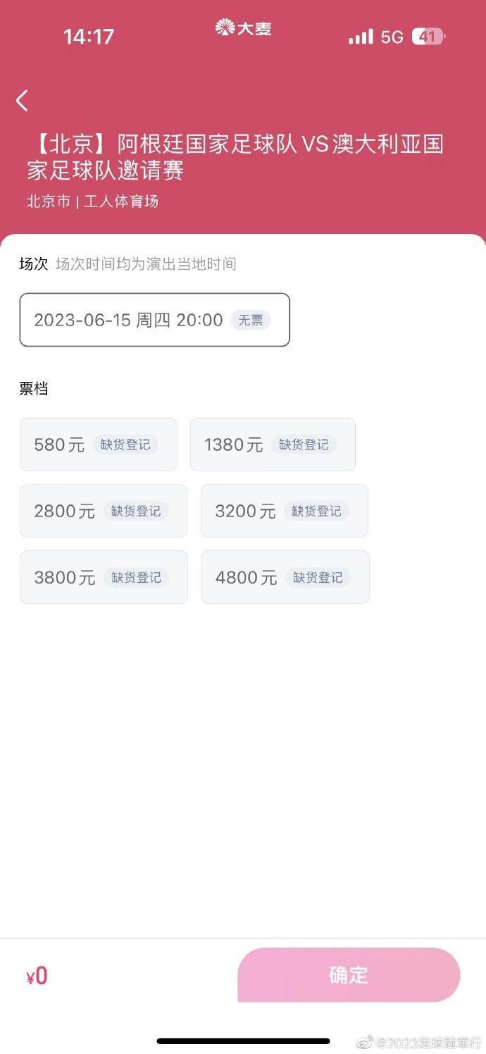 最终，奉俊昊执导的电影《寄生虫》摘得最佳影片和最佳导演奖，成为当晚大赢家。