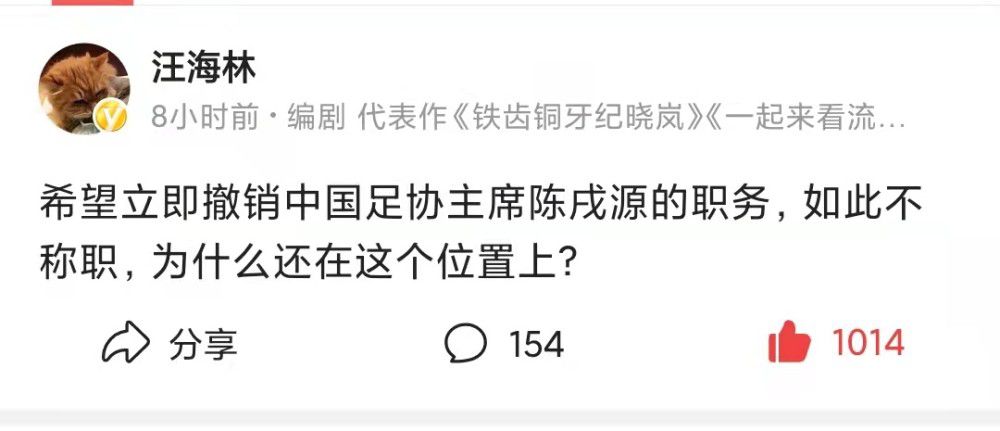 日前，他的遗产分配及受益人公布。