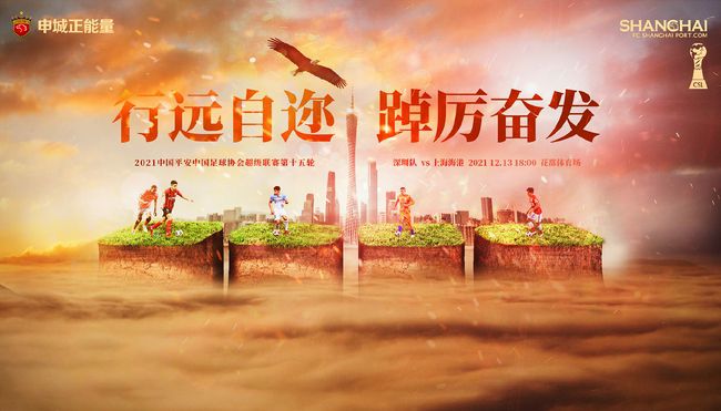 违者将追究其相关法律责任 文章配图于网络，如有侵权，请联系编辑人员删除 标签： 怒呛人生2凯瑞·穆里根卡莉·史派妮 ： 相关新闻 新版《纳尼亚传奇》动态！