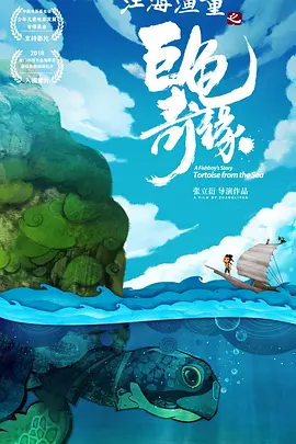 《浴血黑帮》宣布推出续集剧集 10 德鲁·斯特鲁赞去世 曾为《哈利·波特》设计海报 独家专访 王鹤润专访 | “见山是山” 从演自己到成为角 宋木子专访|从“献声”到“参演”的圆梦之旅 明星写真 去写真频道 王俊凯盛夏光年大片 展现一纪成长轨迹与艺术 啪姐性感登封！