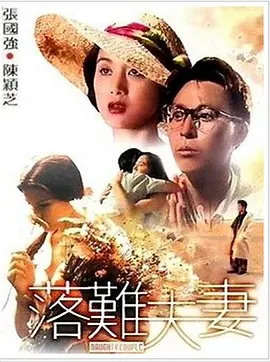 好的法治剧应该像一面镜子,映照出社会的黑暗与光明，又像一把利剑，让正义得以伸张。