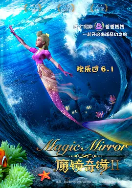 此外，赵雅芝还晒出了她与叶童一起上节目合作的舞台照，两人多年来关系一 《我爱你！