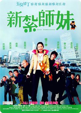 杨紫笑颜如花，并坦言超期待结婚那一天。