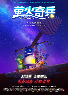 《山河为证》：光影重现十四年抗战史诗 2025-08-21 为纪念中国人民抗日战争暨世界反法西斯战争胜利80周年，一系列影片如《南京照相馆》《东极岛》接连上映，而纪录电影《山河为证》以其广泛性与全面性脱颖而出。