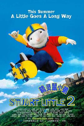 《宠爱》票房突破6亿元 发布檀健次阚清子海报 2020-01-15 1月15日，根据猫眼app数据显示，上映16天的国产影片《宠爱》票房突破6亿元。