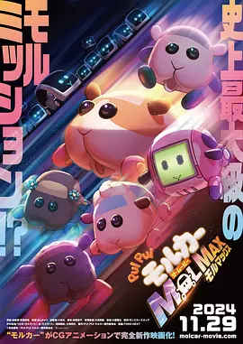 《你好，李焕英》《人潮汹涌》继续保持稳定走势，稳居榜单前列。
