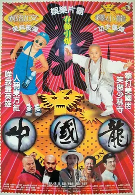 搜索-电影网 消息 首页 新闻 视频 大片 影库 CCTV6 VIP影院 全部 电影 电视剧 影人 视频 图片 新闻 更新时间 所有 1小时内 今日内 1周内 1个月内 从资讯频道搜索 结果 198450 条 78岁吉行和子搭上松冈充 激情上演忘年不伦恋 2013-09-22 日本78岁老牌女星吉行和子与摇滚乐团SOPHIA成员松冈充共演的新片《御手洗薰的爱与死》确定将于2014年1月18日在日本全国公映。