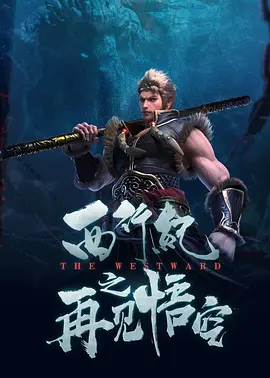 ” 虞书欣回应首秀舞台划水：我能踢高 干嘛要滑水 2020-06-18 6月17日，THE9登上6·18晚会舞台带来成团后首秀。