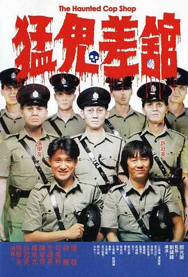 2026-02-27 M指数：57.52亿收官！