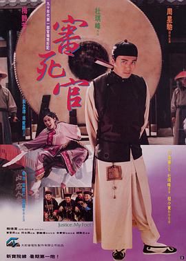 AI时代电影向何处去 4月21日，第33届大学生电影节“AI时代电影向何处去”主题论坛在北京师范大学召开。