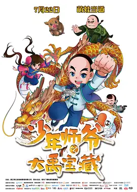 ”照片中，多多穿着睡衣，头戴粉色发带，在化妆桌前对着镜子描眉画眼，有模有样的，非常可爱。