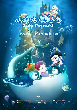 影片讲述了在一座小城中，两个挣扎的灵魂，面对险恶的世界，如何用愤怒保护爱，让愤怒成为爱的最后一道防线……《雄狮少年》里则林编剧，由王安宇、王玉雯主演，年初在广东揭阳取景拍摄，目前已经杀青。