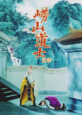 原班人马悉数回归，全新反派“狂野姐妹”强势搅局，一场关于偏见、救赎与自我认同的爆笑冒险即将上演！