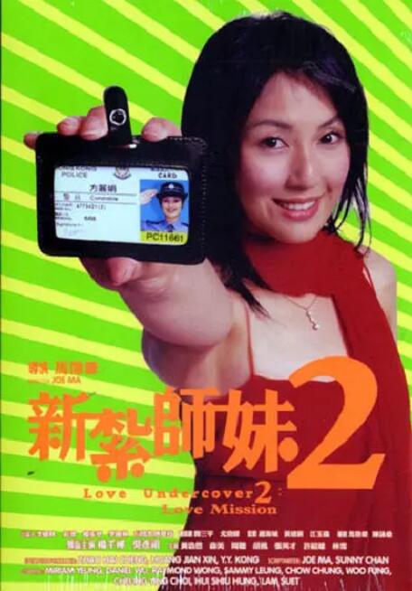 卢靖姗透露父亲在爬山路上徒步和冥想时去世。