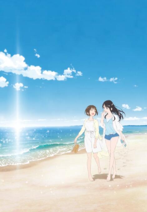 《蜂蜜的针》曝终极预告 袁泉上演除害猎杀法则3453人看过 《阳光女子合唱团》MV上线 A-lin歌唱爱与幸福2103人看过 《天才游戏》曝预告 彭昱畅丁禹兮化身纯恨宿敌2667人看过 《纯真年代的爱情》研讨会 孙千王天辰忆拍摄往3157人看过 新闻首页 电影新闻首页 明星新闻 华语 好莱坞 周润发郭富城梁家辉集结！