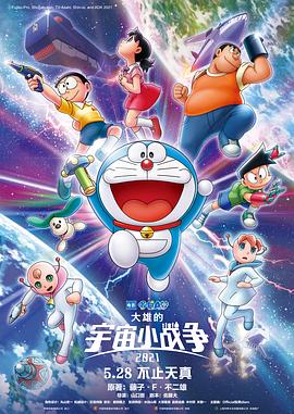 2021-09-18 武侠片断代了？