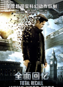 《博物馆奇妙夜3》中国首映发布会在北京自然博物馆举行，钟丽缇携女儿“小考拉”Cayla以可爱的亲子装亮相。