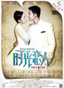 在这场对话中，他 长春电影节展映片单公布！