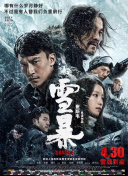 本期《今日影评》特邀北京电影学院副教授洪帆，解码特工片的类型密码与破局之道。
