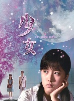 婚礼的抢亲环节安排在当地复古文艺的酒店中，一早，新郎袁弘就早已身着黑色定制西装，帅气雅致的等待迎娶新娘 张艺谋疑执导北京卫视跨年歌会 今日现身歌会现场 2016-12-15 近日网传北京卫视跨年歌会将“特邀导演张艺谋”参加，网友纷纷猜测张艺谋将亲自执导歌会，而今日全明星探曝光一组歌会彩排现场图片，张艺谋的确出现在水立方！
