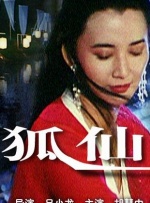 讲述同一世界观全新故事2025-10-21 马律师回归！