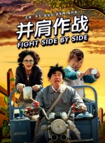 《双峰》戛纳登红毯 大卫·林奇一头白发气场十足 2017-05-26 法国时间5月25日，美剧《双峰》导演大卫·林奇携凯尔·麦克拉克伦、巴里·杰金斯、克劳迪亚·埃斯曼等走上红毯。