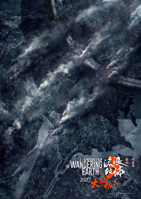 《浴血黑帮》宣布推出续集剧集 10 德鲁·斯特鲁赞去世 曾为《哈利·波特》设计海报 独家专访 王鹤润专访 | “见山是山” 从演自己到成为角 宋木子专访|从“献声”到“参演”的圆梦之旅 明星写真 去写真频道 王俊凯盛夏光年大片 展现一纪成长轨迹与艺术 啪姐性感登封！