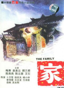 各方势力暗中角力 《长安的荔枝》：从年会到荔枝，职场悲欢总相同 2025-06-20 “荔枝一日色变，两日香变，三日味变，就是神仙也没法将鲜荔枝送到长安啊！