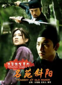 那是他导演生涯的第一个荣誉，也是他迈向电影世界的起点。