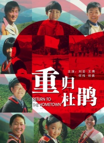 Jtune娱乐方面表示：“我们将以散播失实言论为由，对安德鲁·金追究法律责任。