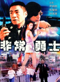 钱老板亮相《登月大计划》首映 2024-07-09 当地时间7月8日，美国纽约，由格里格·伯兰蒂执导的电影《登月大计划》举行首映式，主演“寡姐”斯嘉丽·约翰逊、“钱老板”查宁·塔图姆出席。