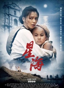 剧集《夜魔侠：重生2》定档2026.3.4 7 老角色新形象！