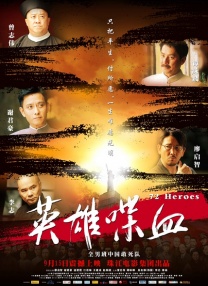 王一