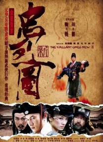 2019-03-23 奥斯卡影后布丽·拉尔森的导演处女作《独角兽商店》于今日公布了预告片。