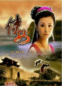据了解，影片将会探索狮子王木法沙在尚未成王时的生活和节奏。