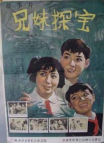 他俩的组合让人不禁想到了杨幂，一位是杨幂的老公一位是杨幂的好闺蜜 唐嫣香港任形象大使蕾丝长裙仙气足 郑希怡秀美胸 2016-10-19 香港，唐嫣作为形象大使在香港出席第十二届“莎莎妇女银袋日”记者招待会，粉色蕾丝长裙优雅，来自苏格兰手工帽子头饰画龙点睛，此外郑希怡也盛装出席Bra外穿秀美胸。