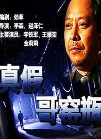 []稿件，转载请注明。